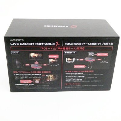 AVerMedia Live Gamer Portable2 AVT-C878a балка носитель информации игра сбор игра видеозапись Live распределение (O1633)D2