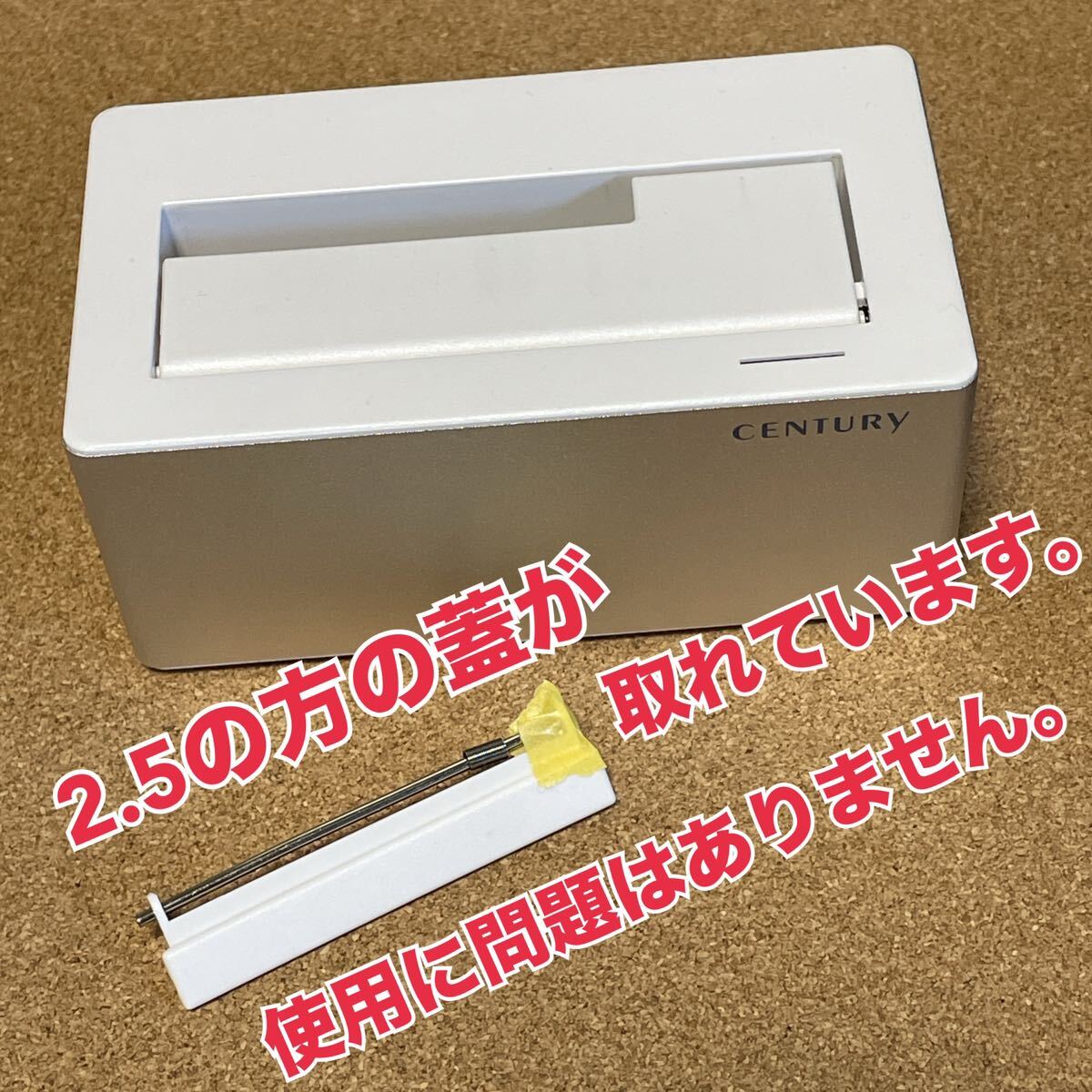 ★匿名取引・送料無料 CENTURY CROSEU3S NEW 裸族のお立ち台 USB3.0&eSATAの画像2