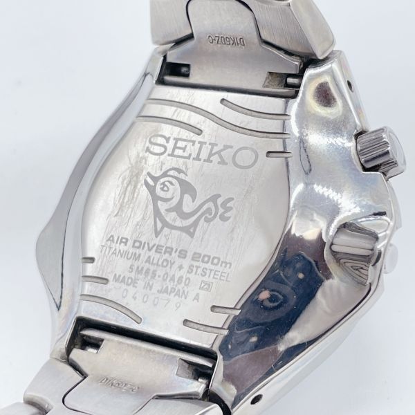 【1円スタート】稼働 SEIKO セイコー 5M65-0A60 MARINEMASTER KINETIC キネティック SCUBA 200m AIR DIVER'S メンズ腕時計の画像7