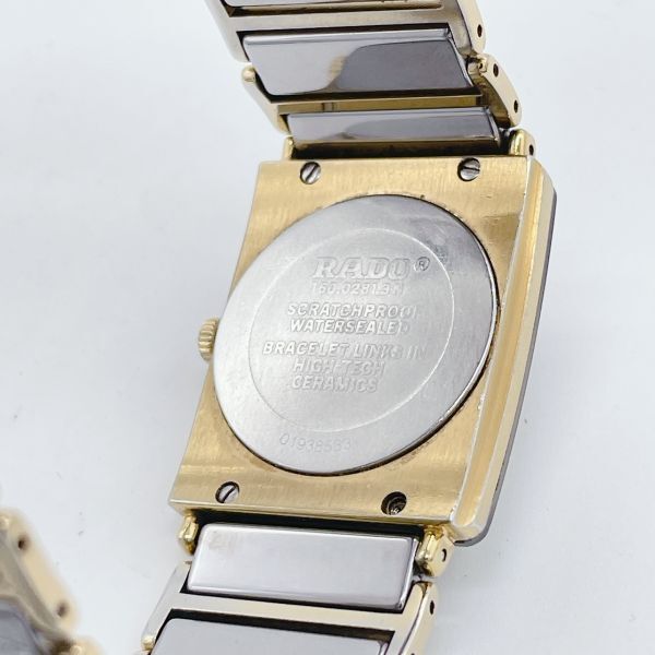 【1円スタート】稼働品 RADO ラドー DIASTAR ダイヤスター 160.0281.3N スクエア シルバー文字盤 デイト クオーツ メンズ腕時計