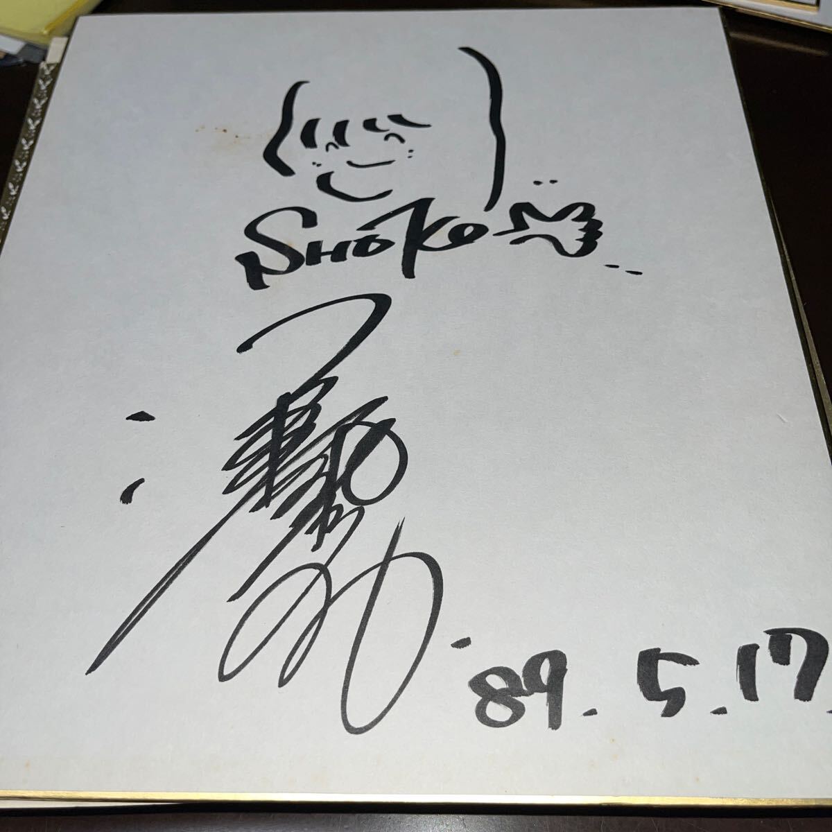  с автографом карточка для автографов, стихов, пожеланий Sawada Shoko Showa художник 