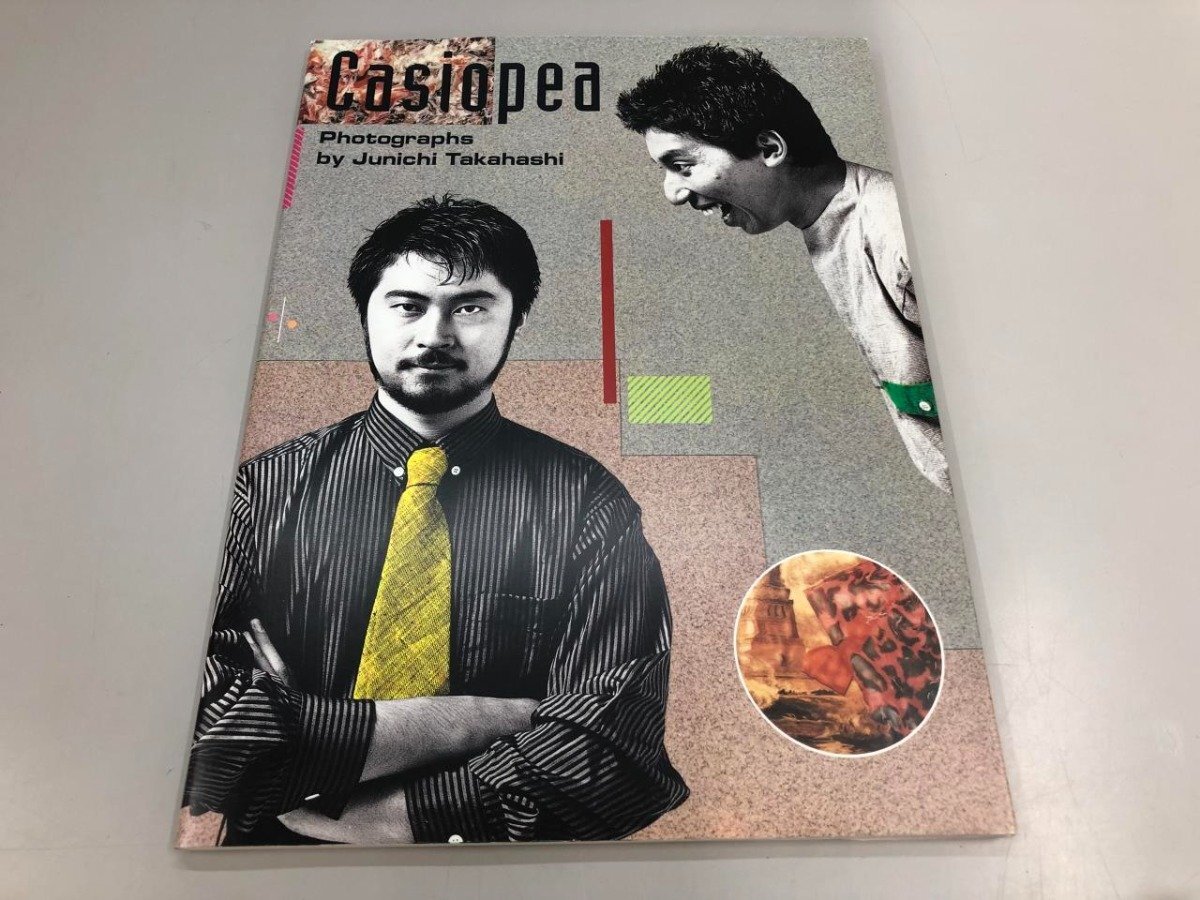 ★ 【写真集 Casiopea カシオペア Photographs by Junichi Takahashi A.D.O. 1984年】174-02404の画像1