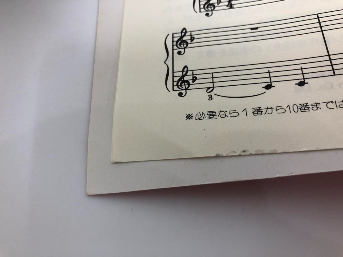 ★　【計2冊 楽譜 一年生 / 二年生のピアノ曲集 ソ連児童音楽学校 レッスンの友社 1986年】165-02404_画像5