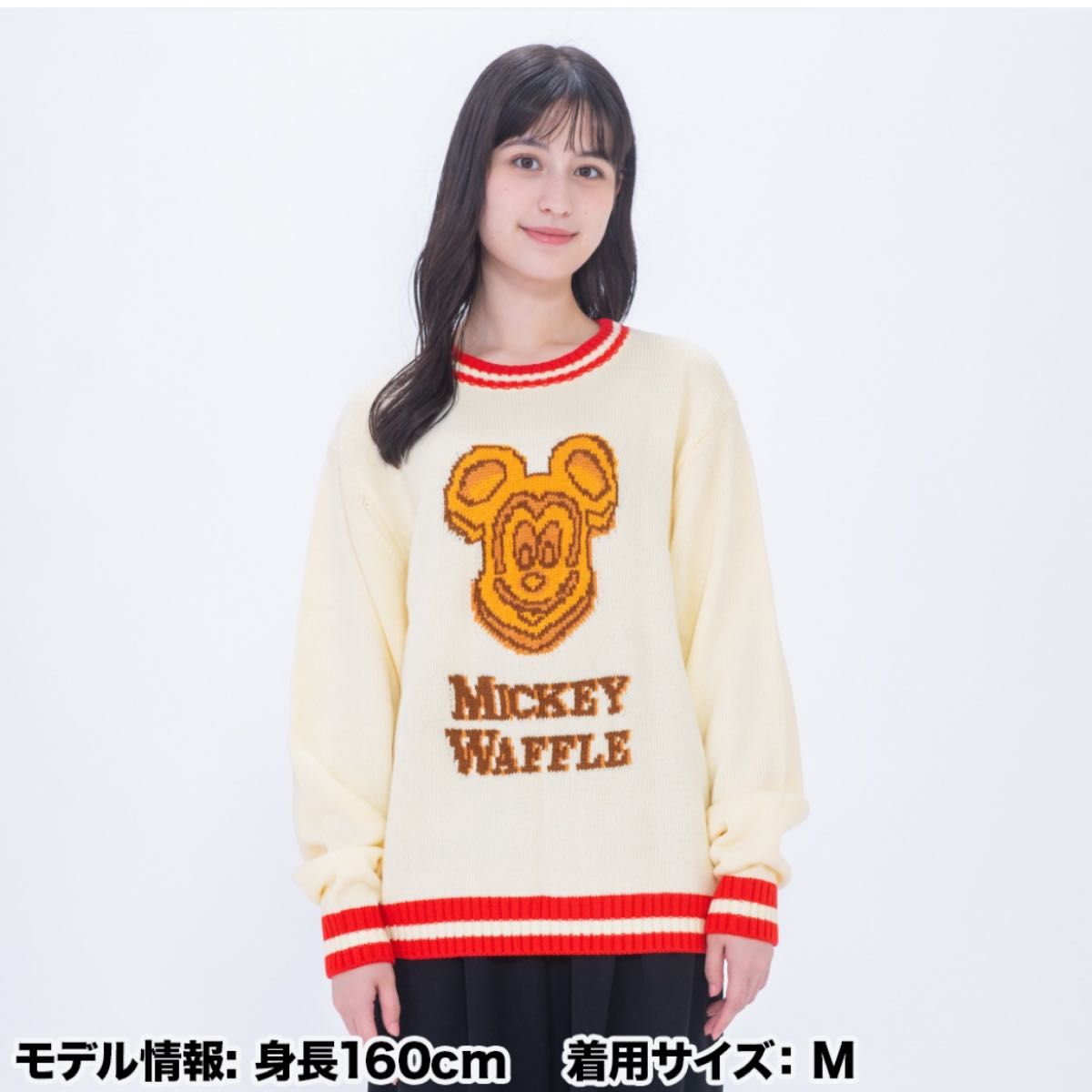 未使用】ディズニー ミッキー ワッフル セーター クリーム L 未使用】ディズニー ミッキー ワッフル セーター クリーム L