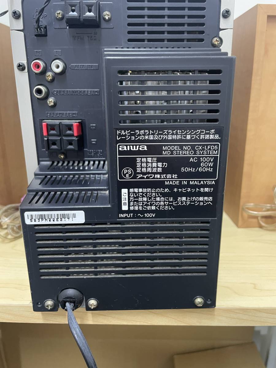 AIWA システムコンポ CD MD  カセット CX-LFD5 リモコン欠品 現状品の画像2