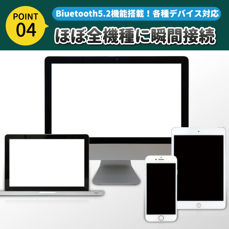 骨伝導 イヤホン ワイヤレス イヤフォン Bluetooth5.2 ヘッドセット テレワーク マイク 防水 防汗 高音質 通話 リモート両耳 黒 防水 軽量_画像7