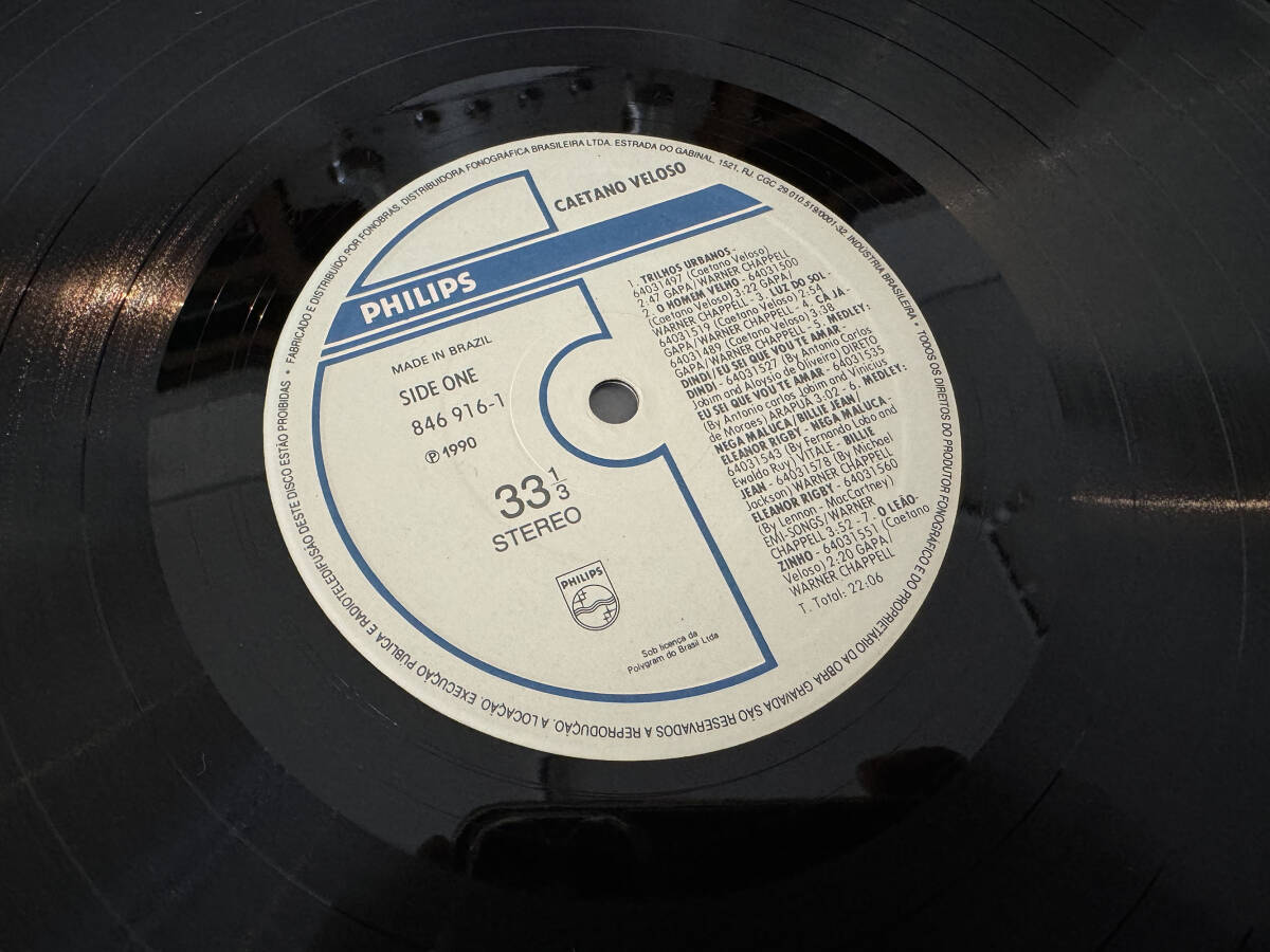 Caetano Veloso 1986 ブラジル・オリジナル 美盤 歌詞インサート付きの画像3