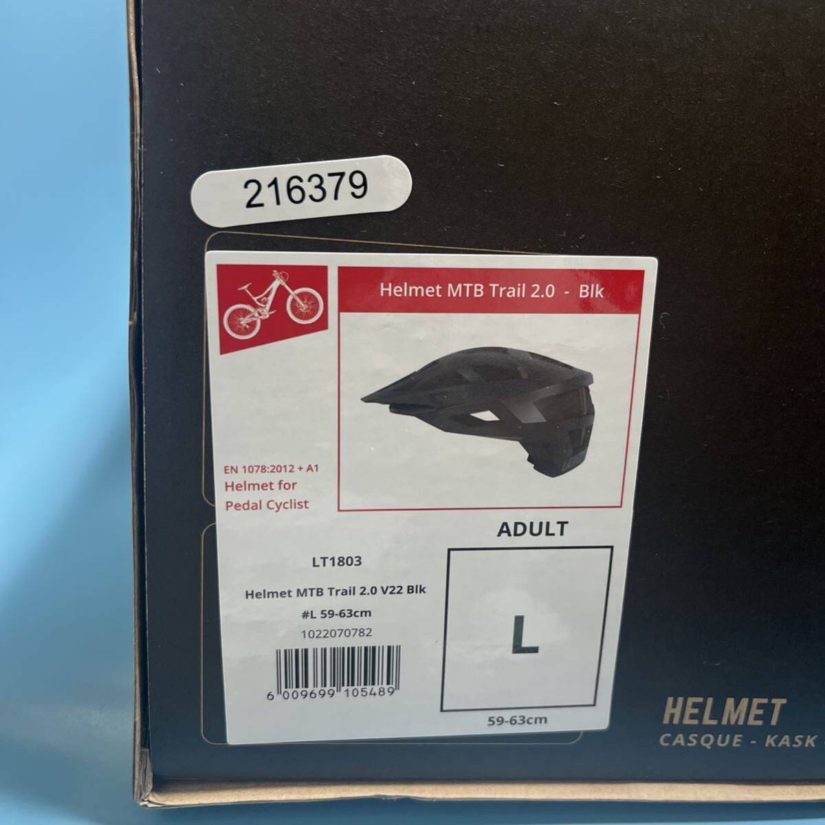 Leatt MTB trail 2.0 新品 ブラック ヘルメット 模様入り 黒 リアット Lサイズ 59cm〜63cm 調節ダイヤル付き 自転車ヘルメットの画像9