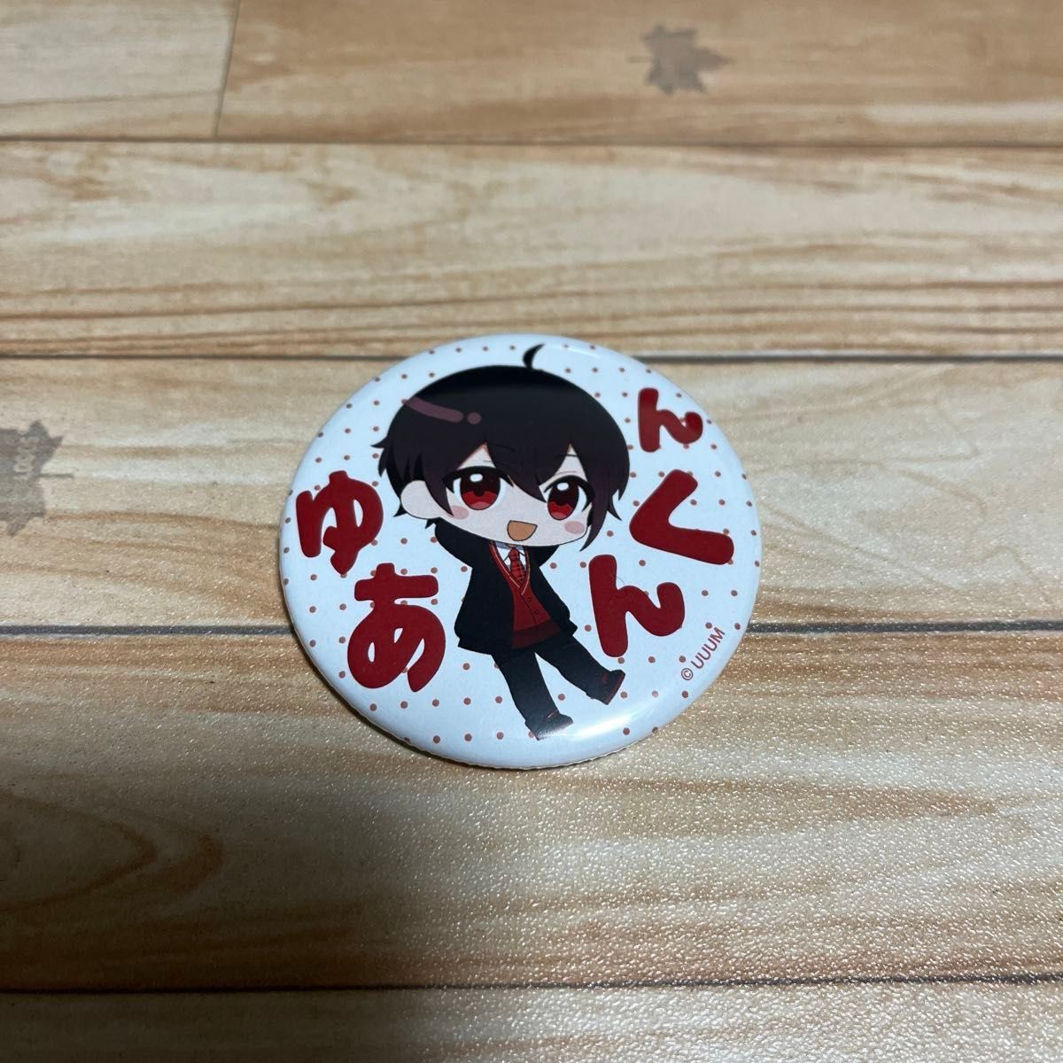 カラフルピーチ 缶バッジ ゆあんくん|Yahoo!フリマ(旧PayPay カラフルピーチ 缶バッジ ゆあんくん|Yahoo!フリマ(旧PayPay