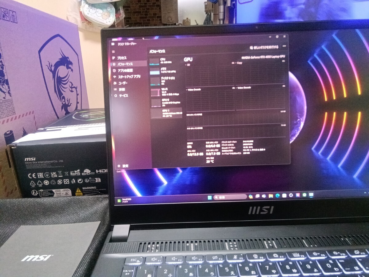 MSI Stealth 15 A13V　13世代i7　10ｃ16ｓ_画像3