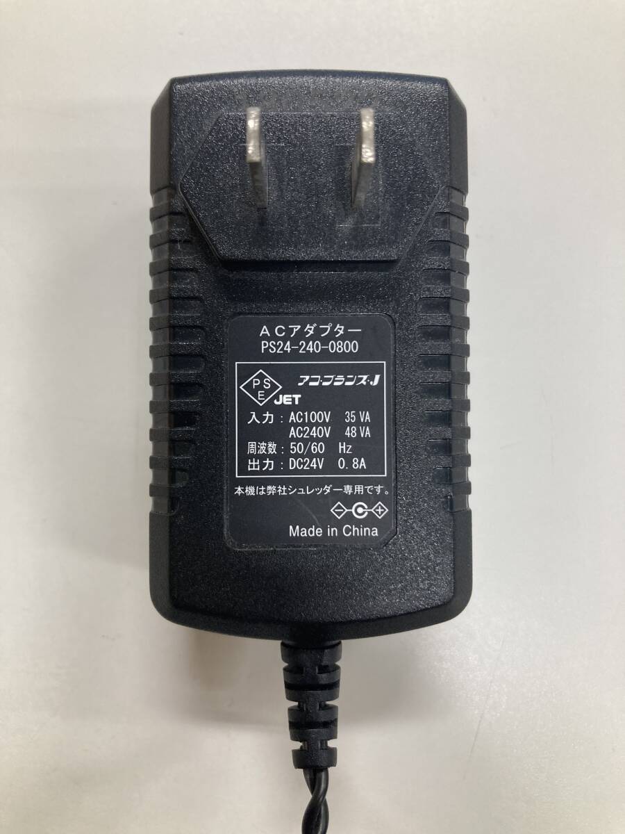 AC адаптер DC24V 0.8A шреддер для 5mm булавка 