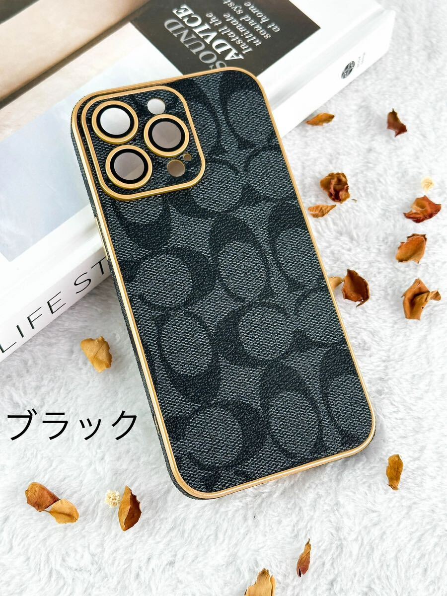 iPhone case iPhone15PROmax 15Promax protection 15Plus camera material mobile case iPhone case 14-13-12iPhone