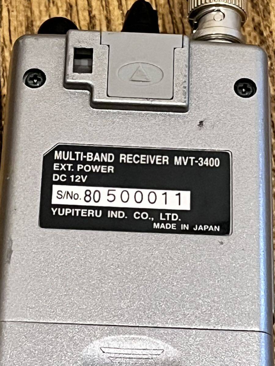 432 YUPITERU ユピテル マルチバンドレシーバー 盗聴器発見 MVT-3400 動作 第一電波工業 144/430MHz帯 アンテナ 受信機の画像5