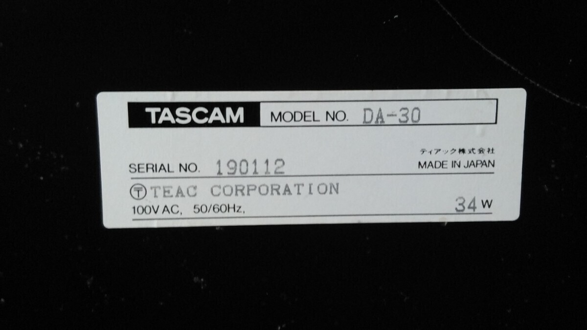 TASCAM/タスカム DT－30 DAT【中古品】デジタルオーディオテープレコーダー　TEAC_画像5