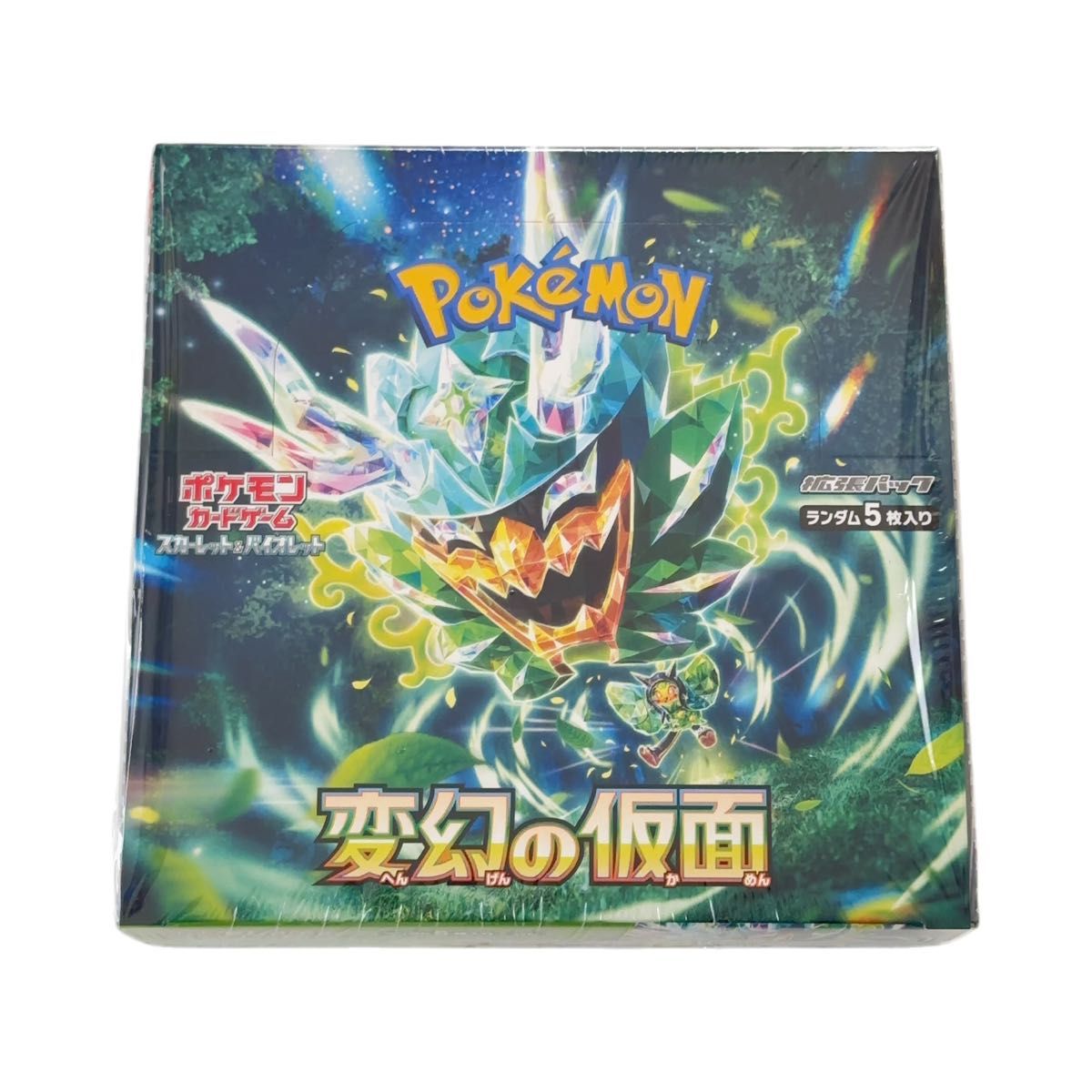 ポケモンカードゲーム スカーレット&バイオレット 拡張パック ポケモンカードゲーム スカーレット&バイオレット 拡張パック