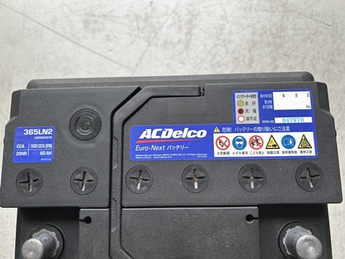  used battery AC Delco battery 365LN2 500CCA(EN) 20HR 60AH health .100% < secondhand goods >