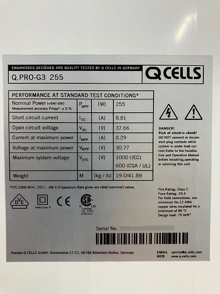 P2363【兵庫:引取/近県配送限定】※4枚セット◆QCELLS◆太陽電池モジュール/ソーラーパネル◆Q.PRO-G3 255◆255W◆太陽光◆現状品◆低圧_画像7