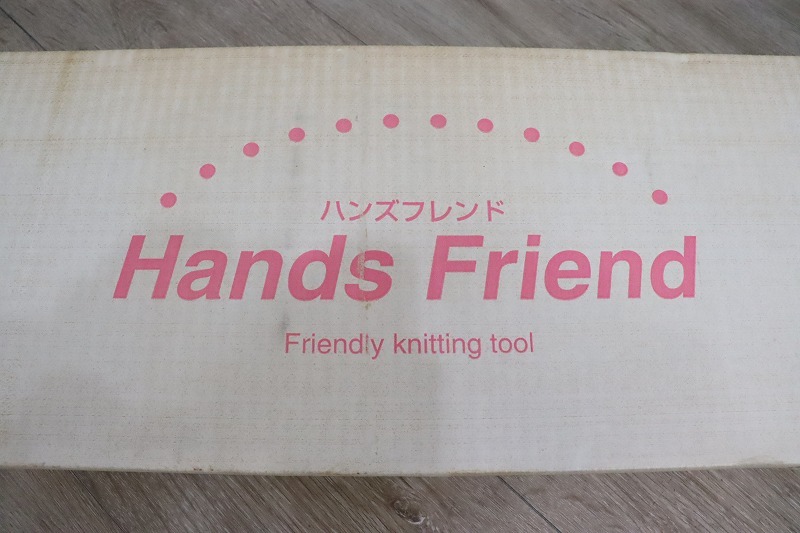 P2264◆SILVER REED/シルバー編み機◆編み機◆Hands Friend/ハンズフレンド KB-360◆現状品◆ハンドクラフト◆手工芸◆趣味◆ミシンの画像2