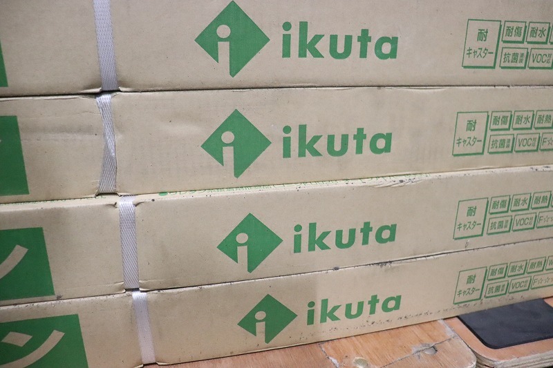 P2277◆ikuta/イクタ◆フローリング◆銘木コレクション CR-032ブラックチェリー2P◆未使用4箱◆リフォーム◆床材◆DIYの画像3