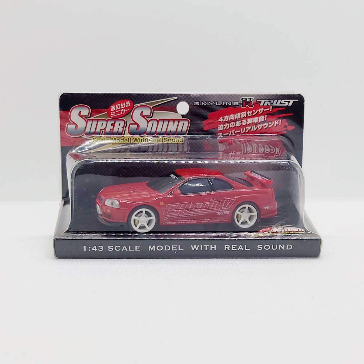 WAYA(イワヤ) 1/43 Super Sound スーパーサウンド　日産 スカイライン GT-R TRUST 音の出るミニカー 80012-03