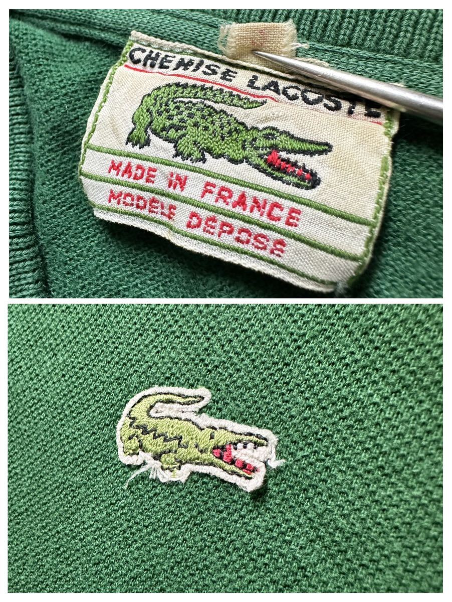 60~70s vintage LACOSTE long sleeve shirt ヴィンテージ ラコステ 長袖 ポロシャツ FRANCE製 古着 激レア フララコ _画像5