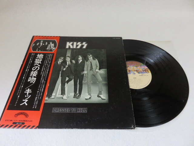 ［LP・帯付］KISS 地獄への接吻/キッス VIP-6396//美盤の画像1