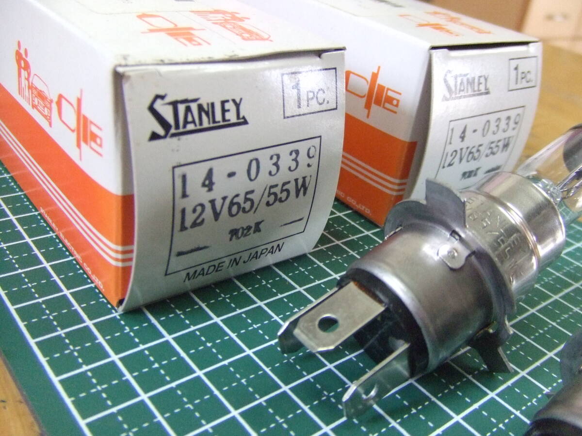 STANLEY [スタンレー電気] ハロゲン電球 12V65/55W 14-0339 2個セット 702K H4H 全国送料無料 ゆうパケットプラスの画像3