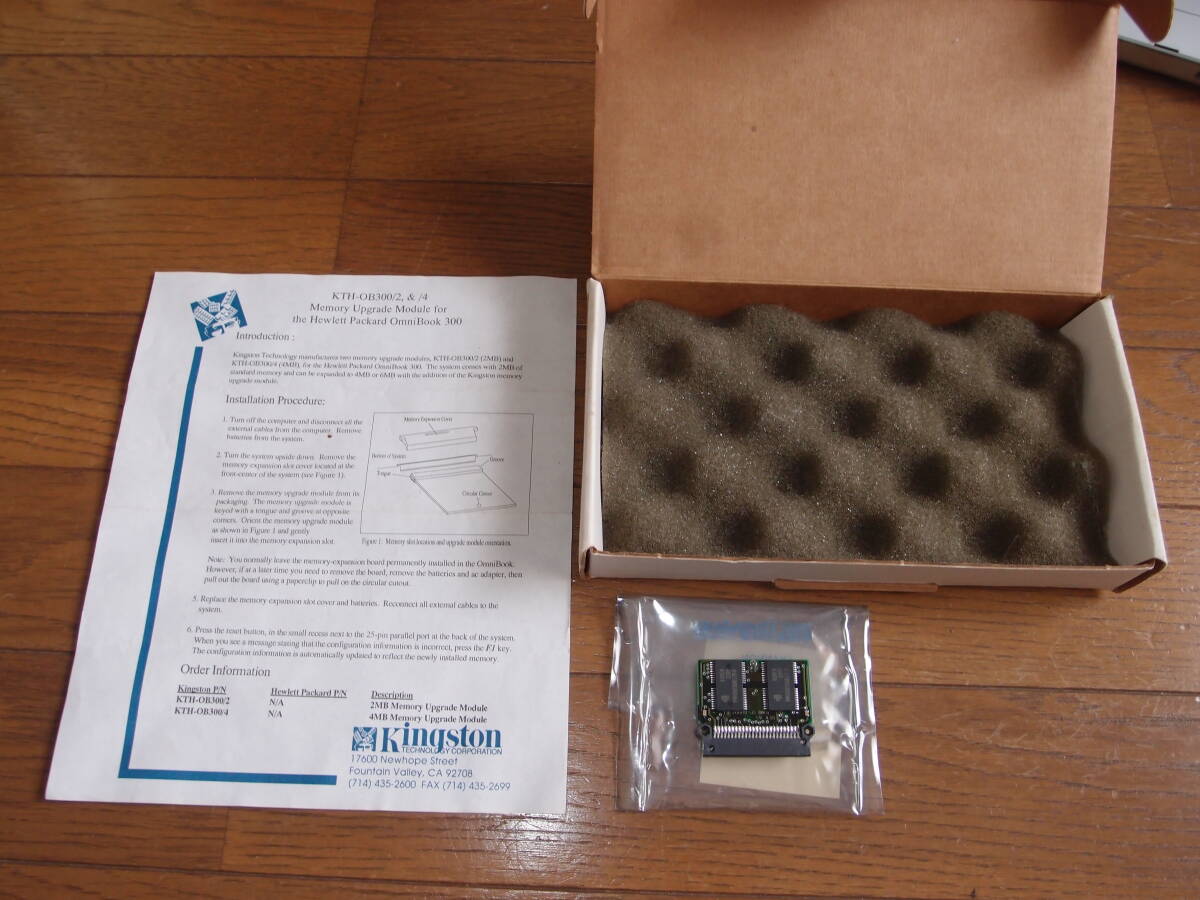 KTH-OB300/2,&4 Memory Upgrede Module for the Hewlett Packerd OmniBook 300の画像1