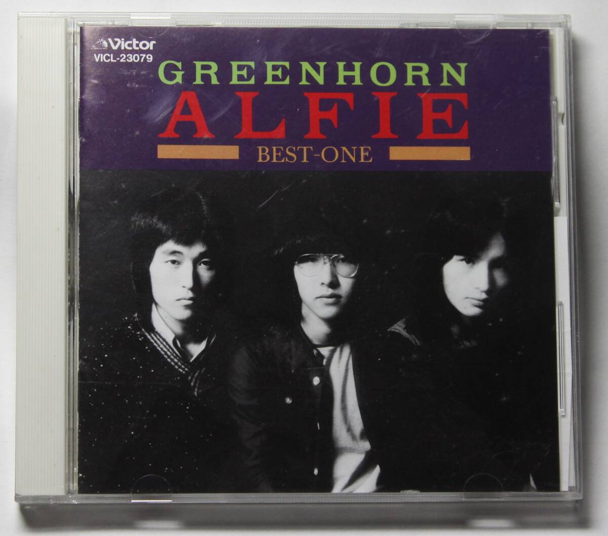 THE ALFEE　アルフィー 　ＣＤ　「GREENHORN」(1974～1975年)　ベストアルバム_画像1