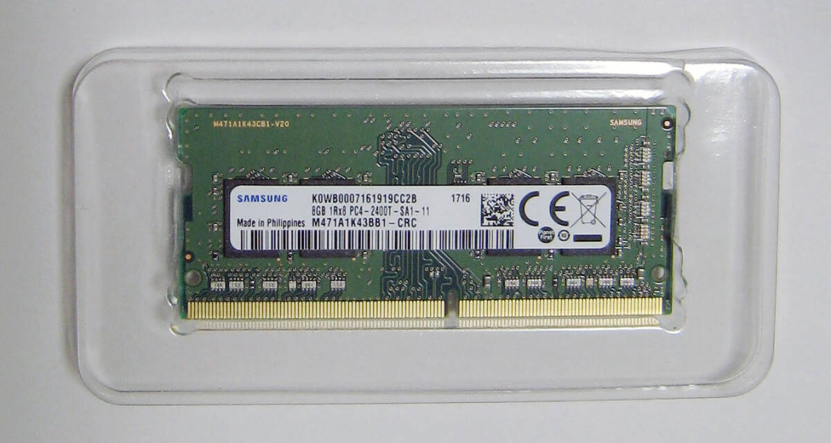 8GB PC4-2400 SO-DIMMメモリの画像1