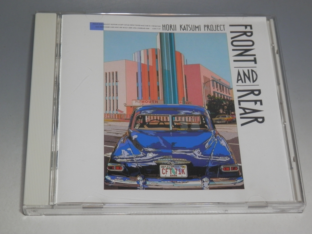 ☆ 堀井勝美プロジェクト FRONT AND REAR フロント・アンド・リア CD R32A-1053/*盤キズありの画像1