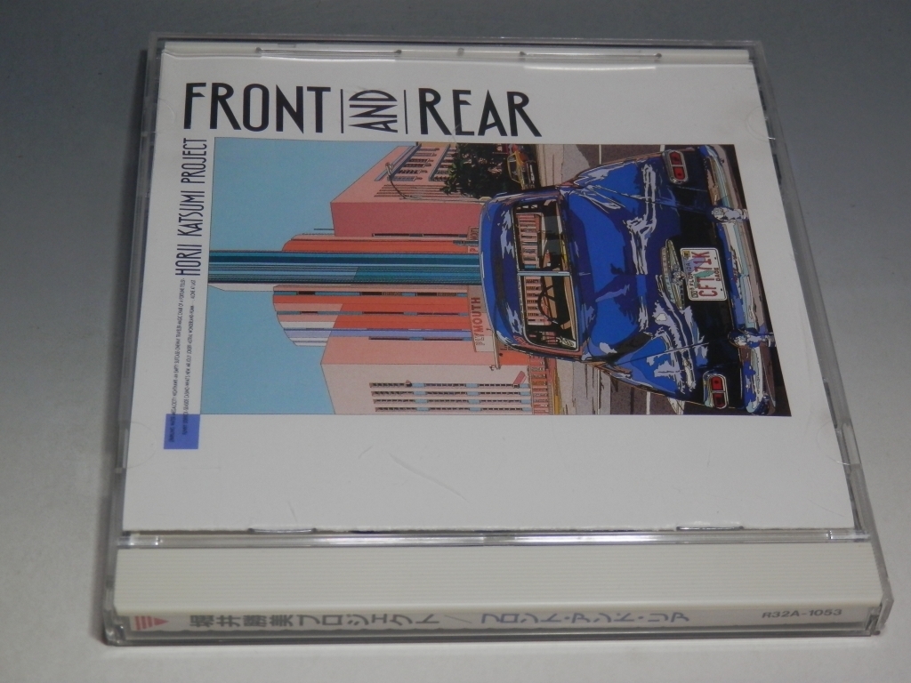 ☆ 堀井勝美プロジェクト FRONT AND REAR フロント・アンド・リア CD R32A-1053/*盤キズありの画像3