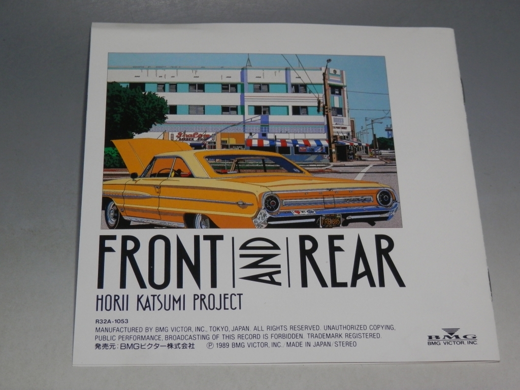 ☆ 堀井勝美プロジェクト FRONT AND REAR フロント・アンド・リア CD R32A-1053/*盤キズありの画像6