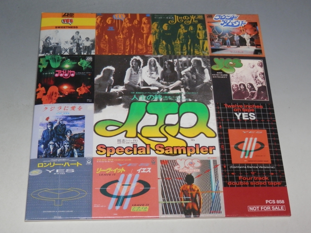 ☆ 紙ジャケ YES イエス Special Sampler スペシャル・サンプラー 非売品CD PCS-858 の画像2