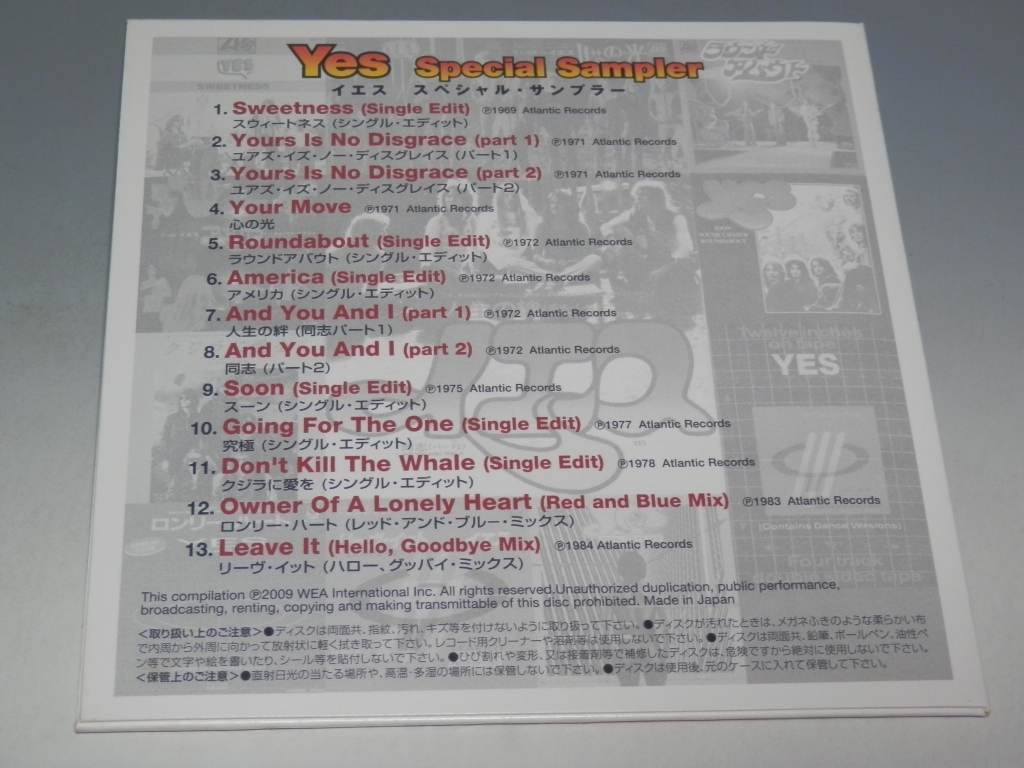 ☆ 紙ジャケ YES イエス Special Sampler スペシャル・サンプラー 非売品CD PCS-858 の画像3