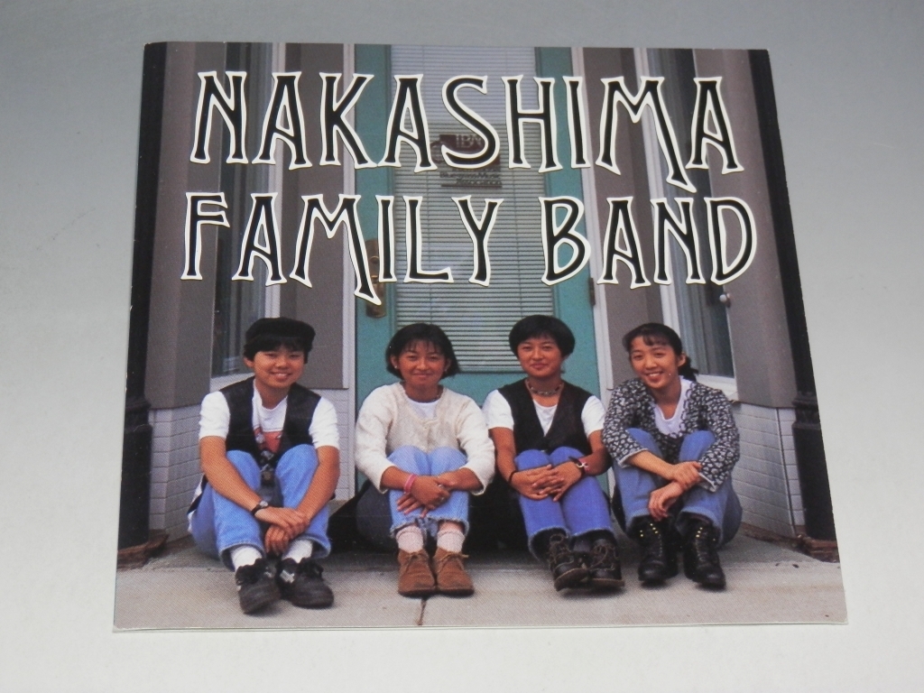 ☆ NAKASHIMA FAMILY BAND 中島ファミリー・バンド 輸入盤CD_画像5