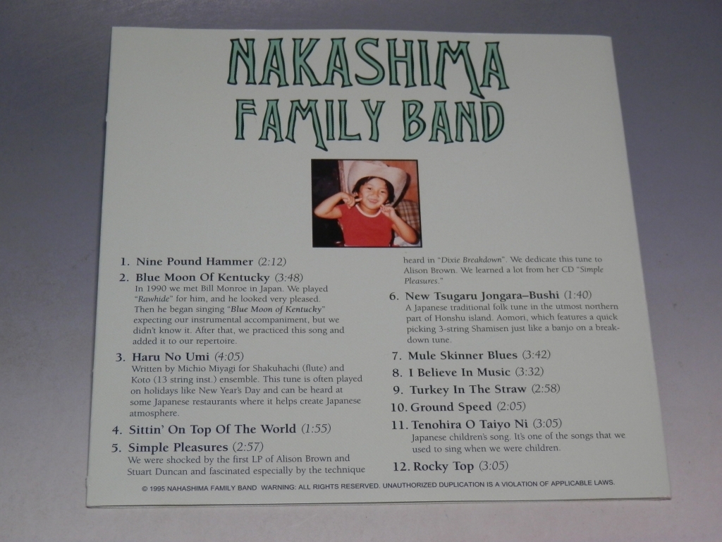 ☆ NAKASHIMA FAMILY BAND 中島ファミリー・バンド 輸入盤CD_画像6