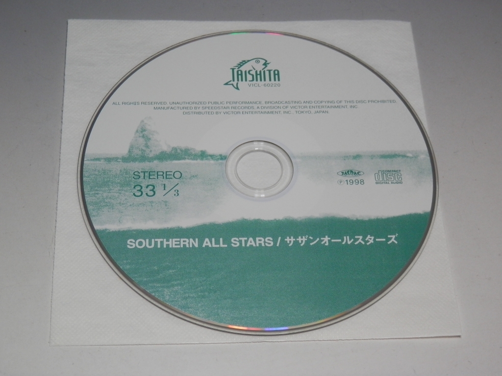 ☆ 紙ジャケ サザンオールスターズ SOUTHERN ALL STARS 帯付CD VICL-60220_画像6