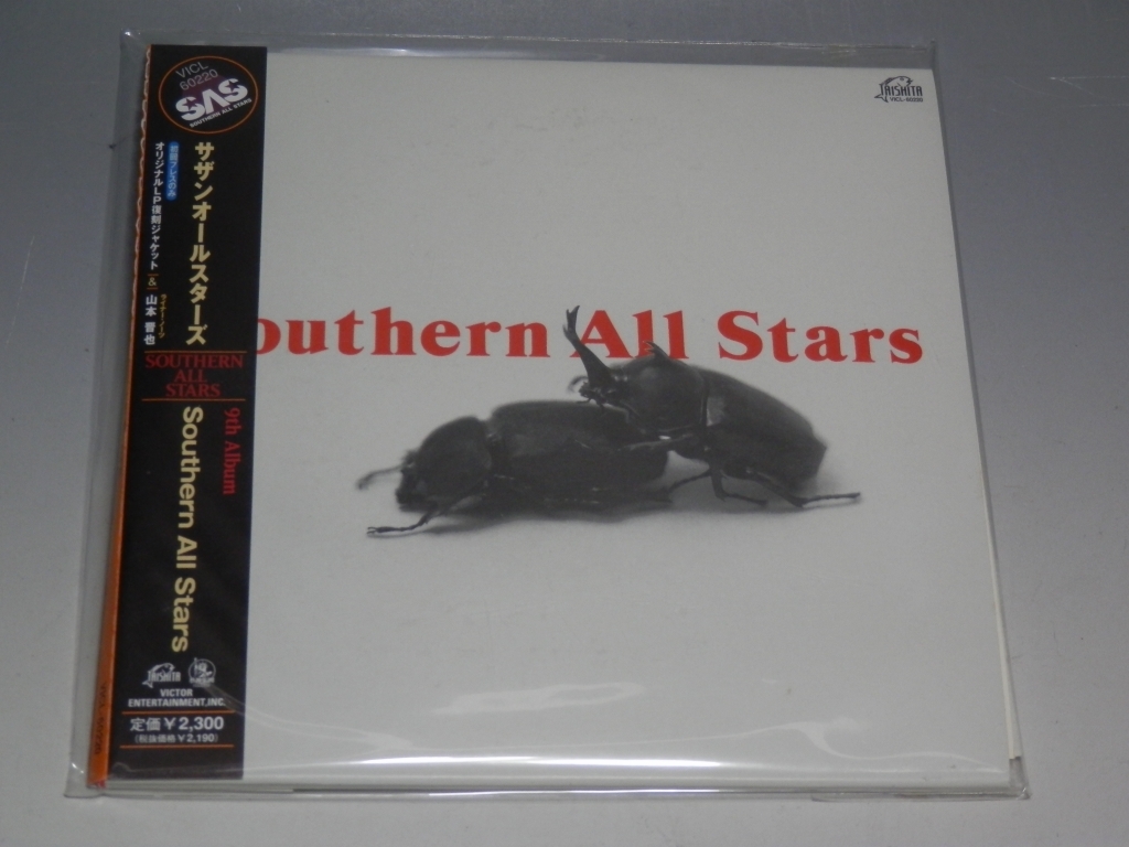 ☆ 紙ジャケ サザンオールスターズ SOUTHERN ALL STARS 帯付CD VICL-60220_画像1
