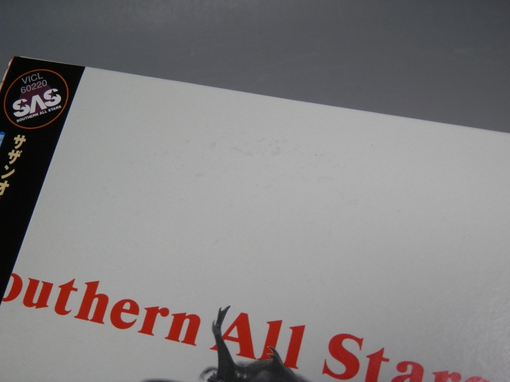 ☆ 紙ジャケ サザンオールスターズ SOUTHERN ALL STARS 帯付CD VICL-60220の画像9