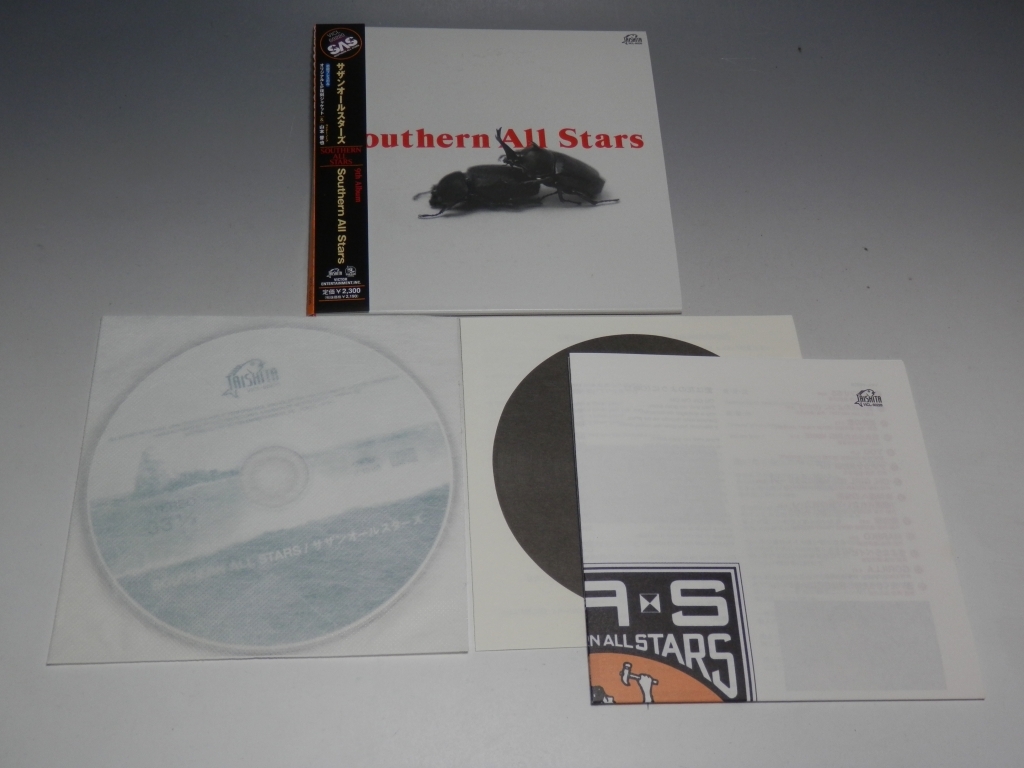 ☆ 紙ジャケ サザンオールスターズ SOUTHERN ALL STARS 帯付CD VICL-60220_画像5