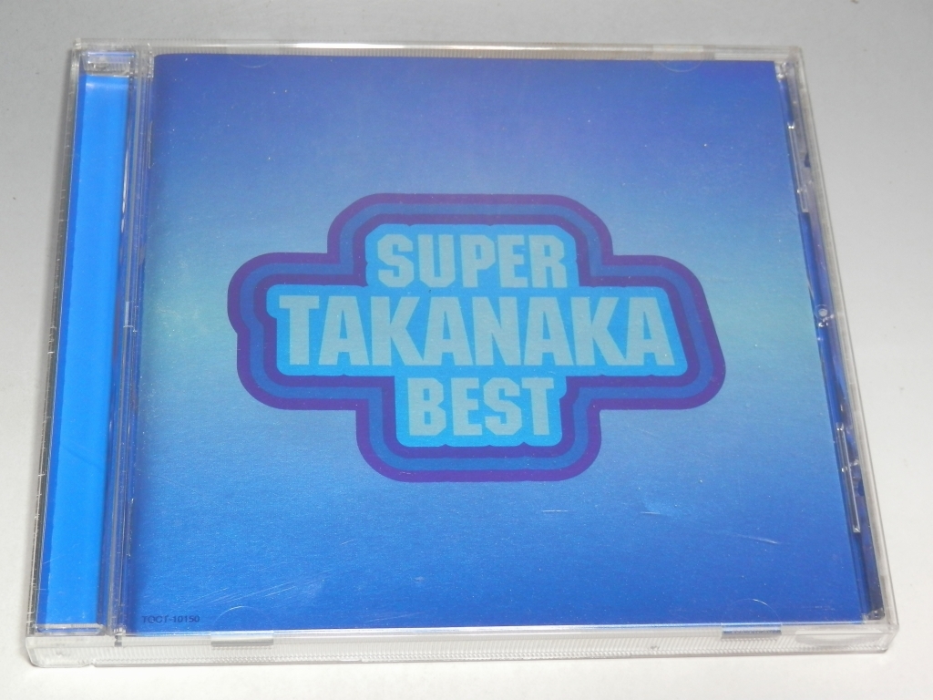 ☆ 高中正義 SUPER TAKANAKA BEST CD TOCT-10150/*盤ややキズありの画像1