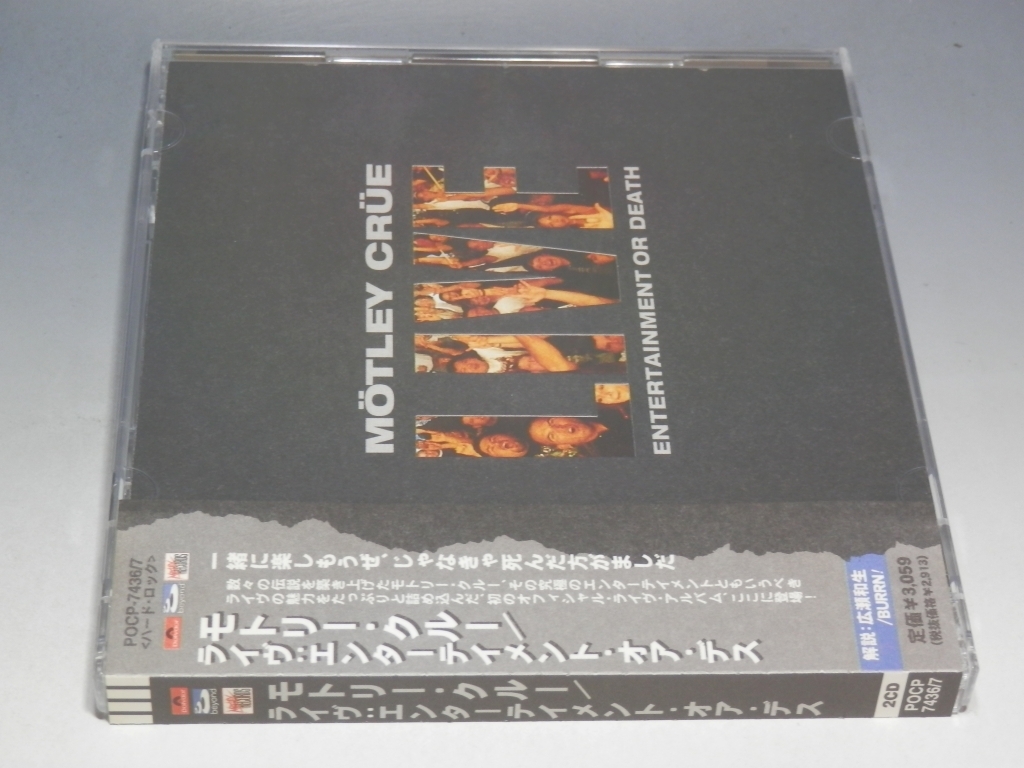 ☆ MOTLEY CRUE モトリー・クルー LIVE: ENTERTAINMENT OR DEATH ライヴ・エンターテイメント・オア・デス 帯付 2枚組CD ステッカー付の画像3