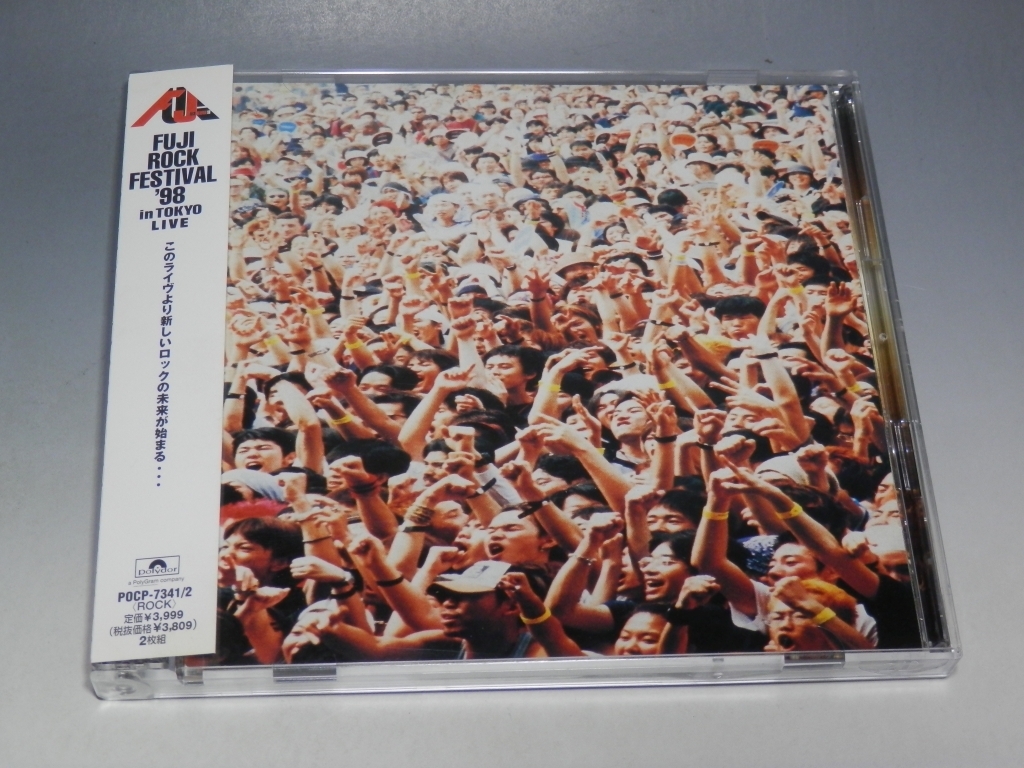 ☆ FUJI ROCK FESTIVAL '98 in TOKYO LIVE 帯付 2枚組CD POCP-7341/2 忌野清志郎 BLANKEY JET CITY ギターウルフの画像1