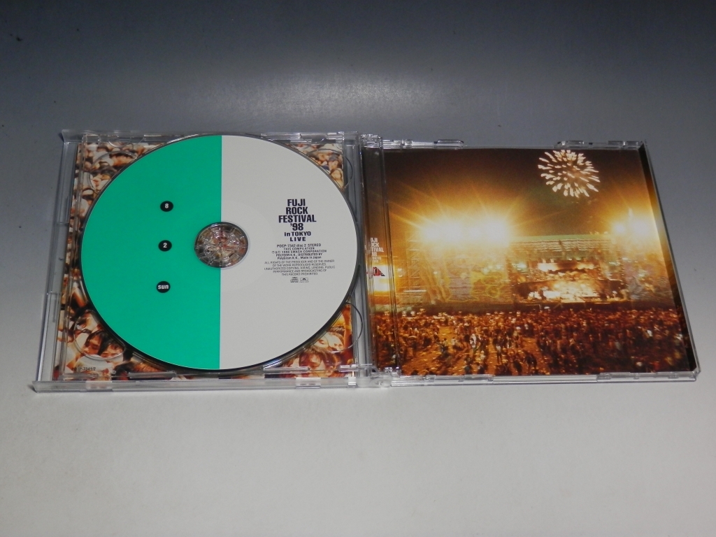 ☆ FUJI ROCK FESTIVAL '98 in TOKYO LIVE 帯付 2枚組CD POCP-7341/2 忌野清志郎 BLANKEY JET CITY ギターウルフの画像5