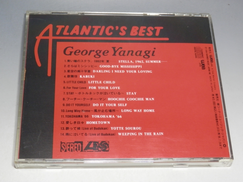 ☆ 柳ジョージ ATLANTIC’S BEST アトランティックス・ベスト CD WPC6-8044/*盤キズあり_画像2