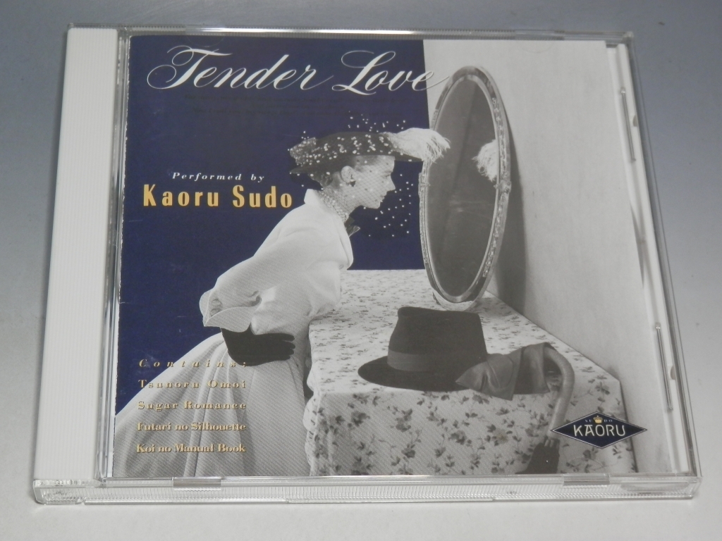 * Sudo Kaoru TENDER LOVE тонн da-* Rav CD 32HD-7027