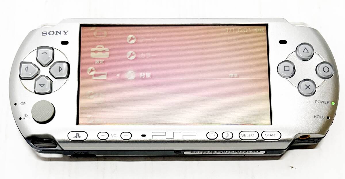 【動作確認済】SONY PSP-3000 希少純正AVケーブル 純正バッテリー 純正ACアダプターセット メモリーカード2GB ソフト3本セットの画像9