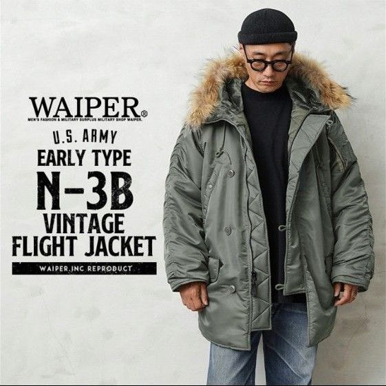 【希少!新品!】WAIPER.inc 米軍 初期型 N-3B VINTAGE　Ｌ