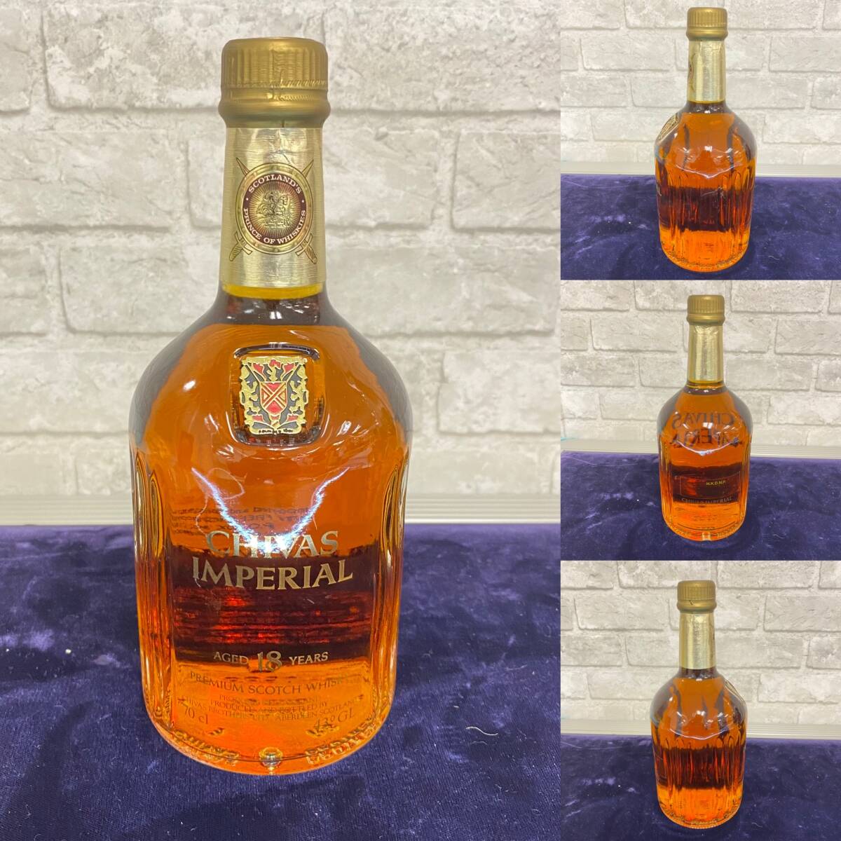 『酒Z4』古酒 CHIVAS IMPERIAL シーバスインペリアル 18年 CHIVAS REGAL シーバスリーガル 12年ｘ2 箱付き 3本 まとめ 洋酒 未開栓の画像2